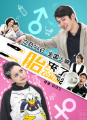 奇迹MU活动一览：不容错过的限时活动